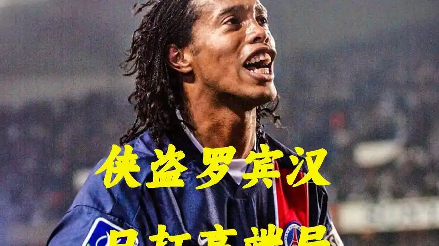 增加青年队